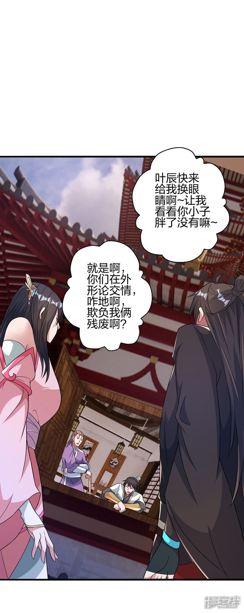 第109页