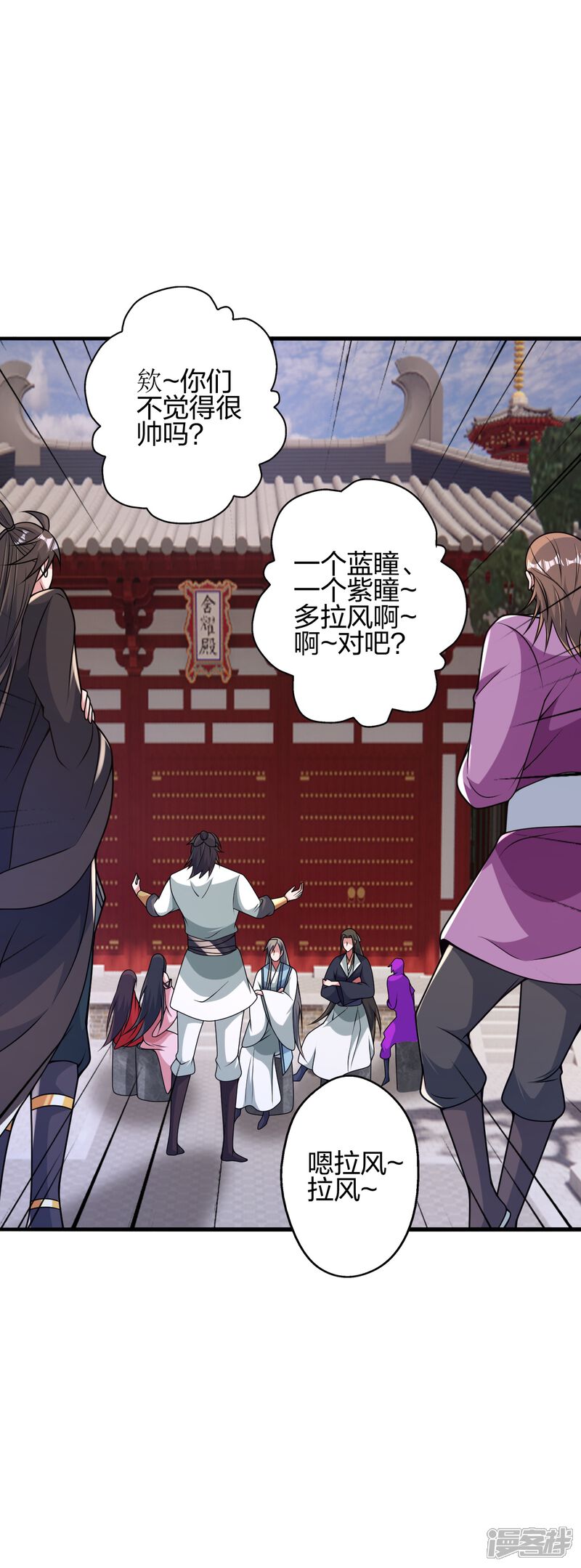 第139页