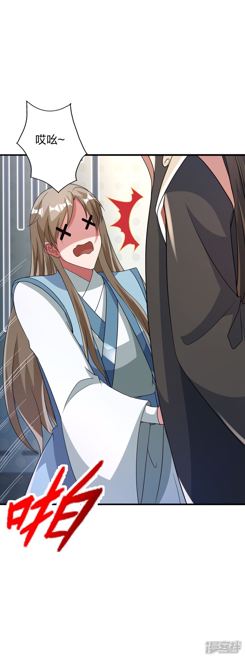 第151页