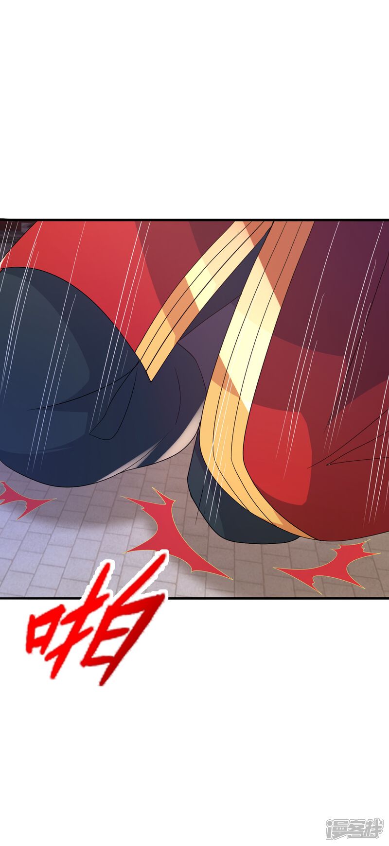 第163页
