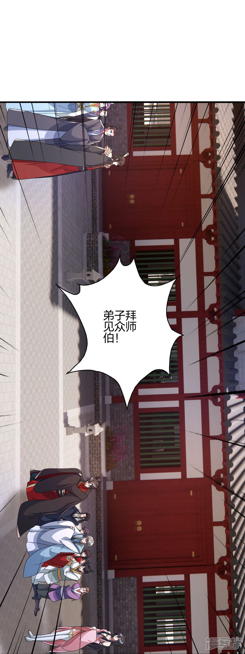第166页