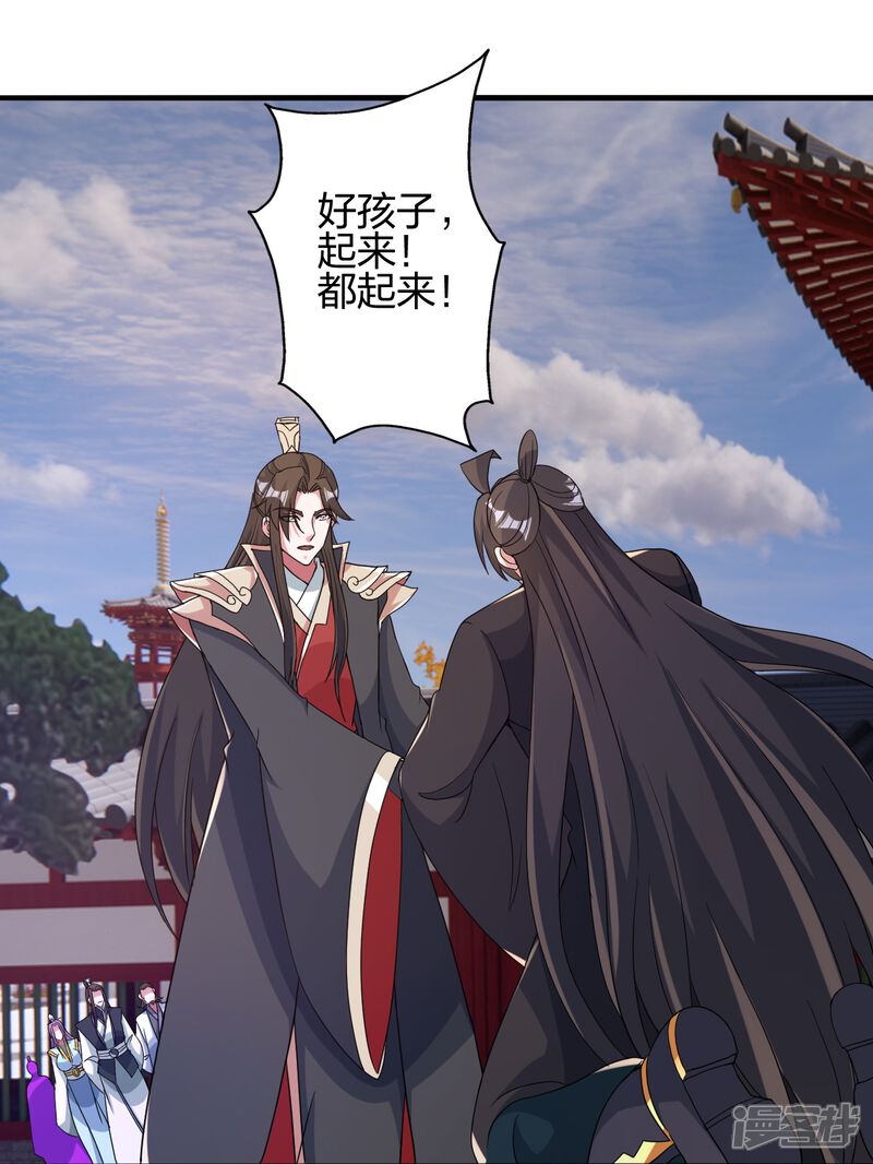 第172页