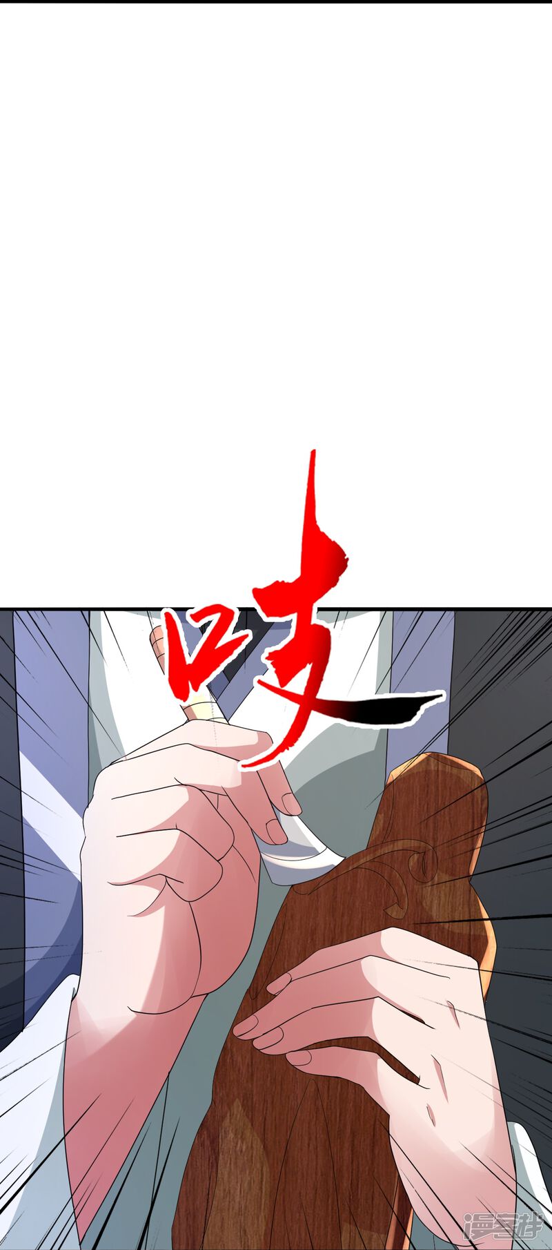 第184页