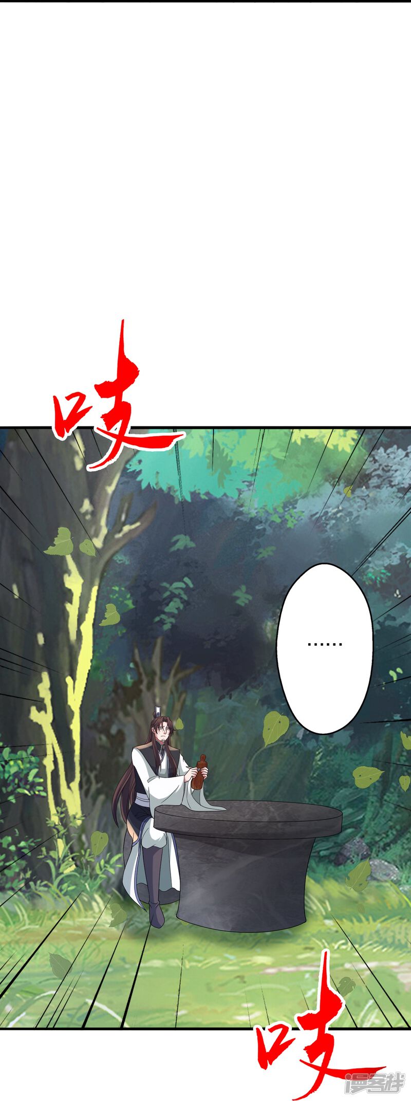 第187页