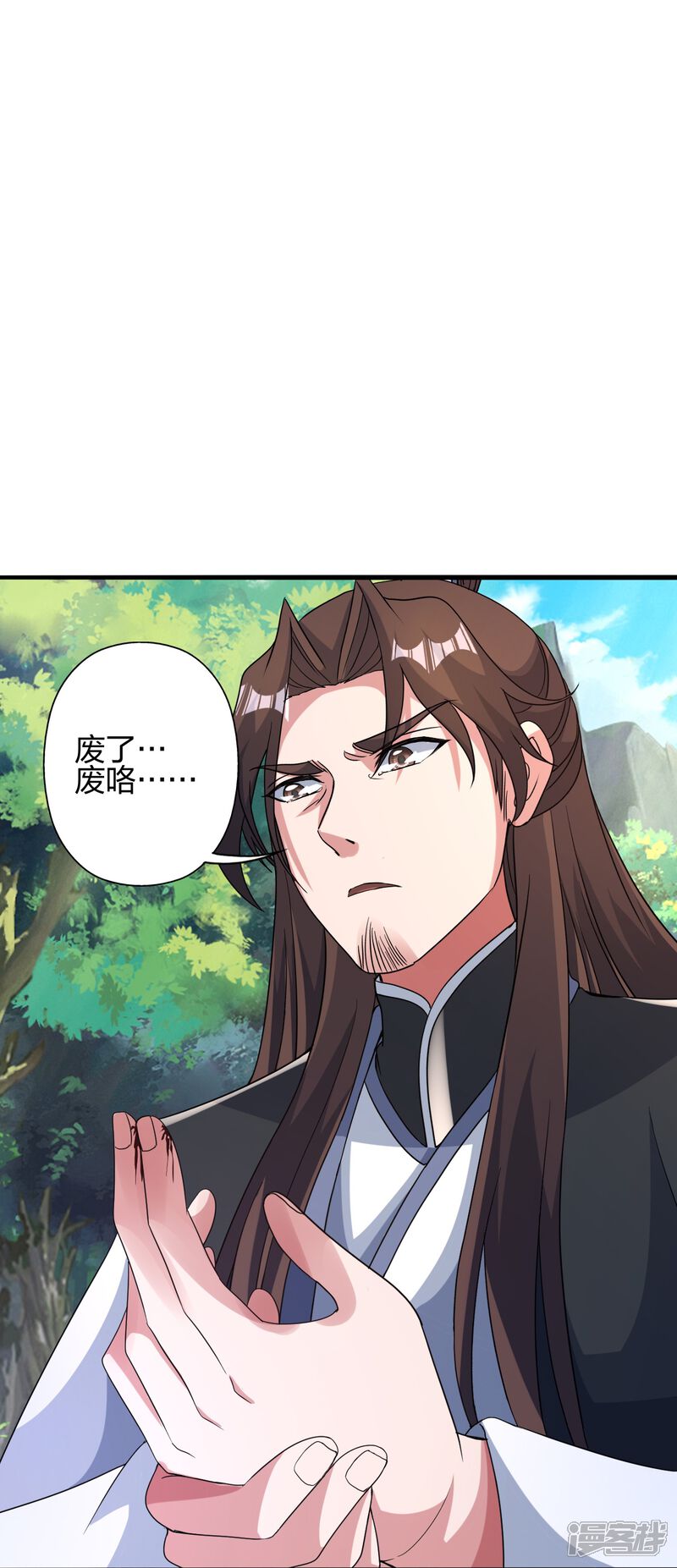 第199页