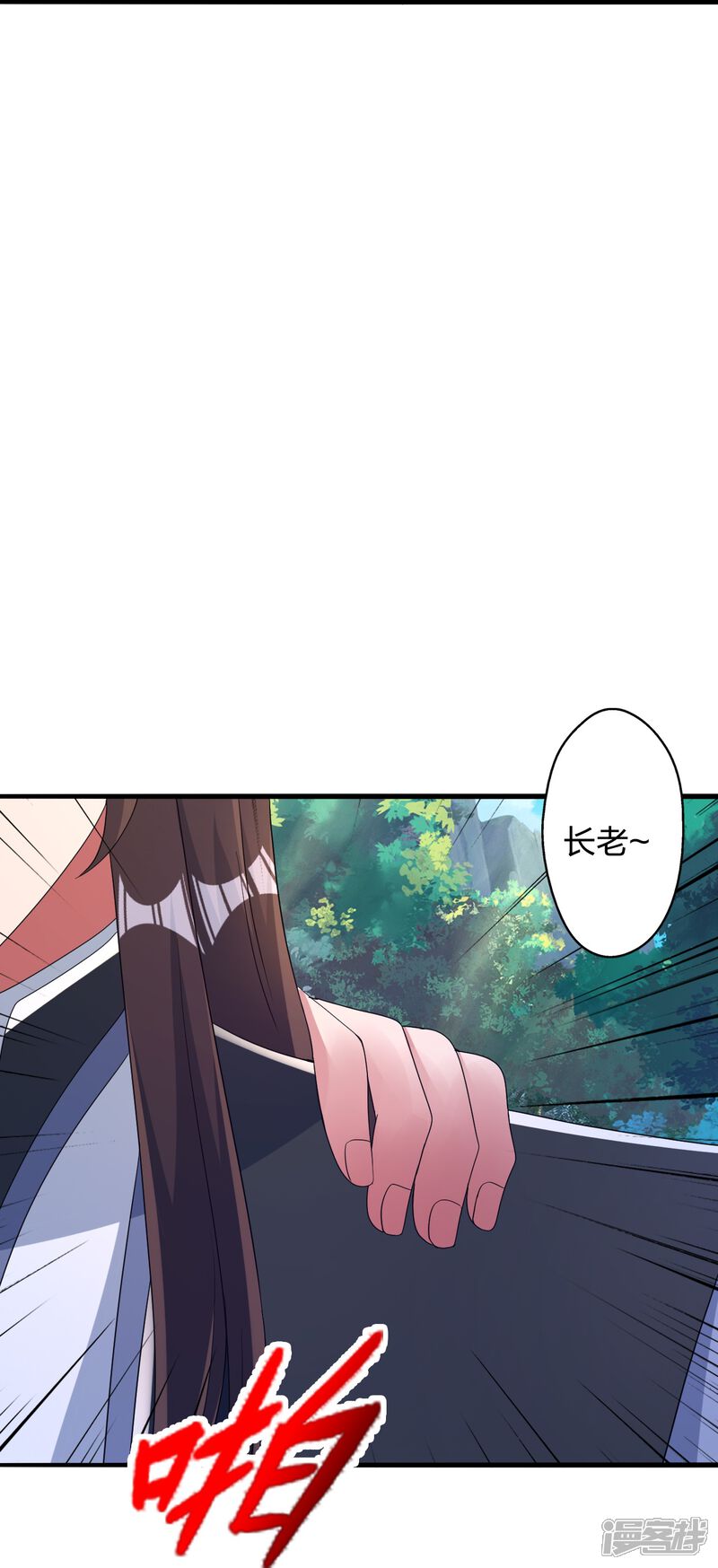 第202页