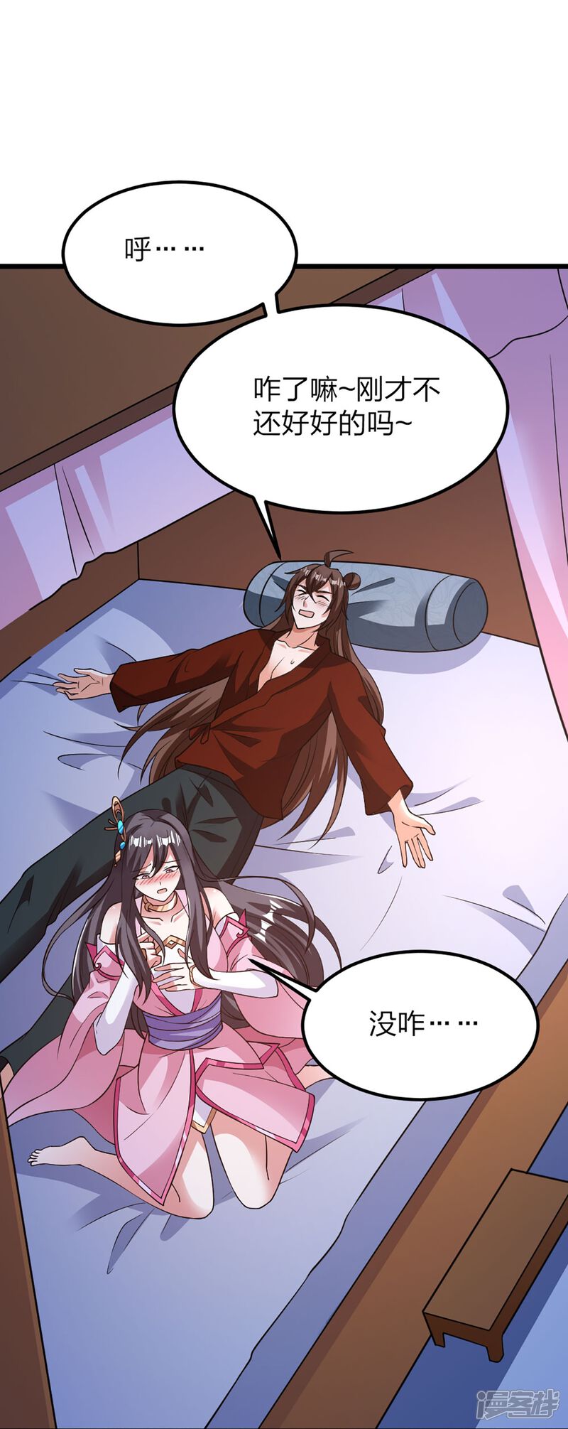 第163页