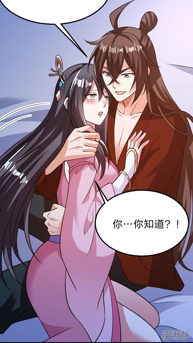 第172页