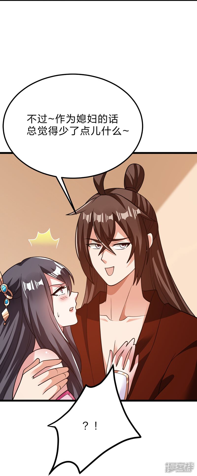 第187页