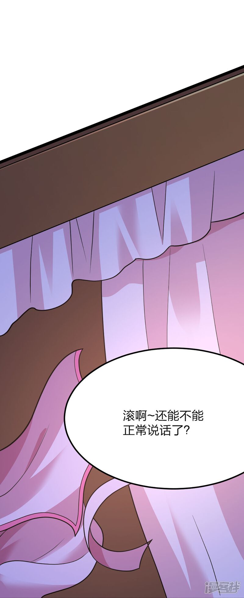 第202页