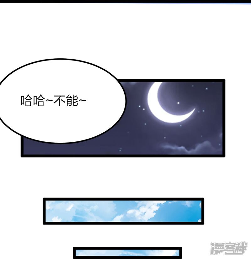 第205页