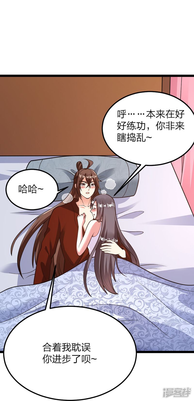 第211页