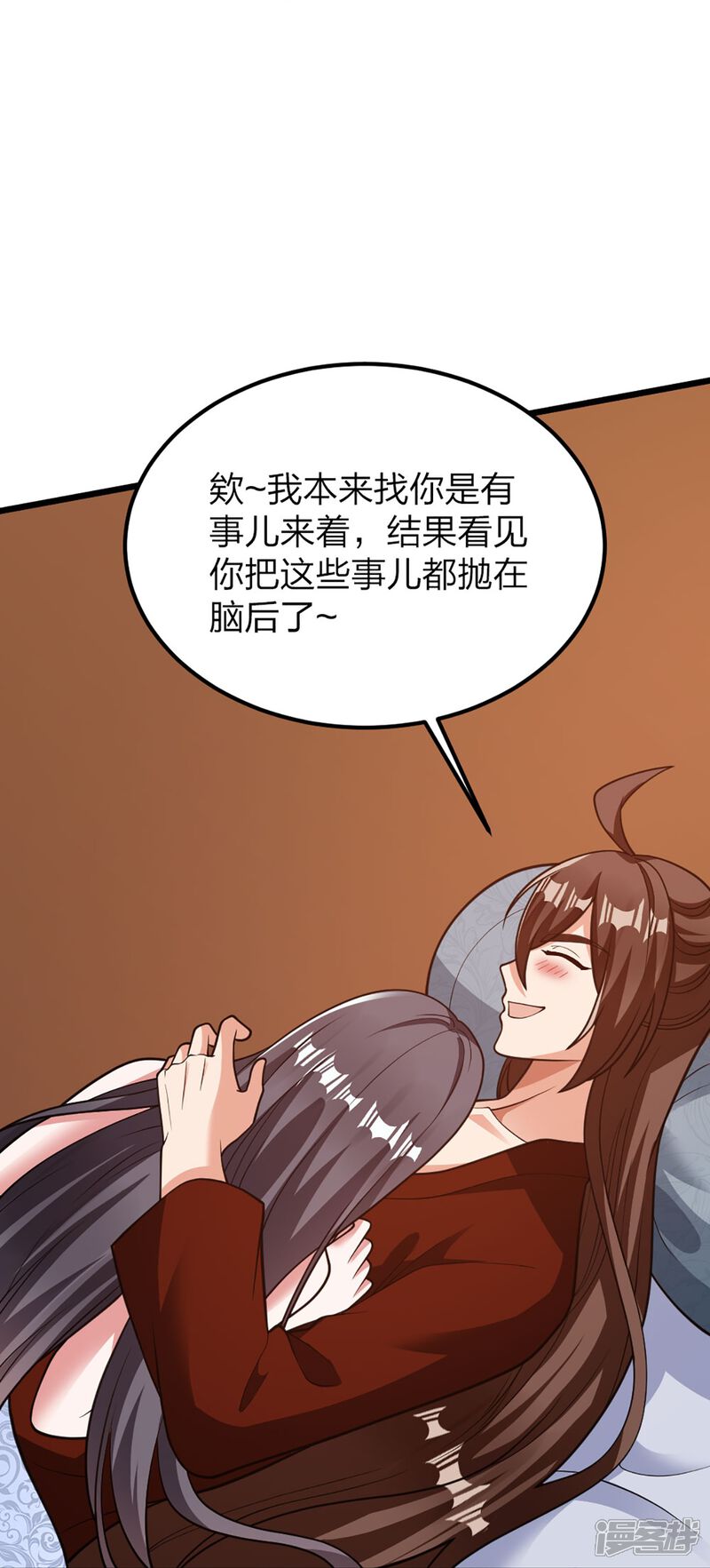第214页