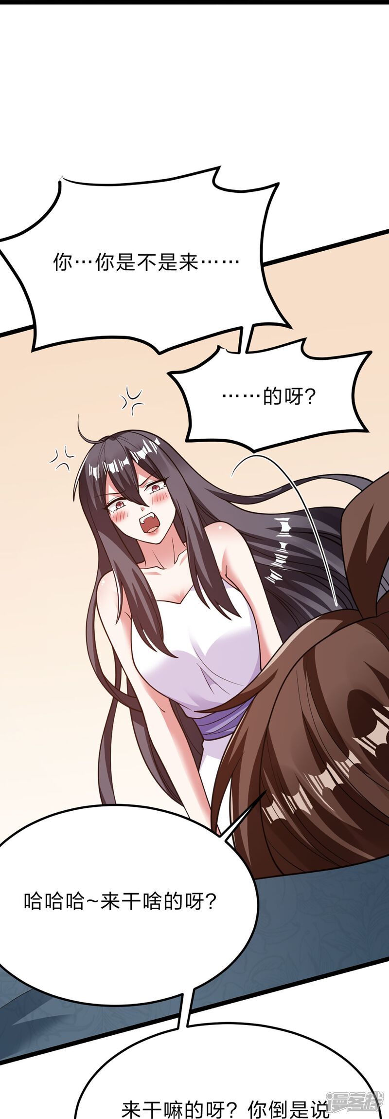 第217页