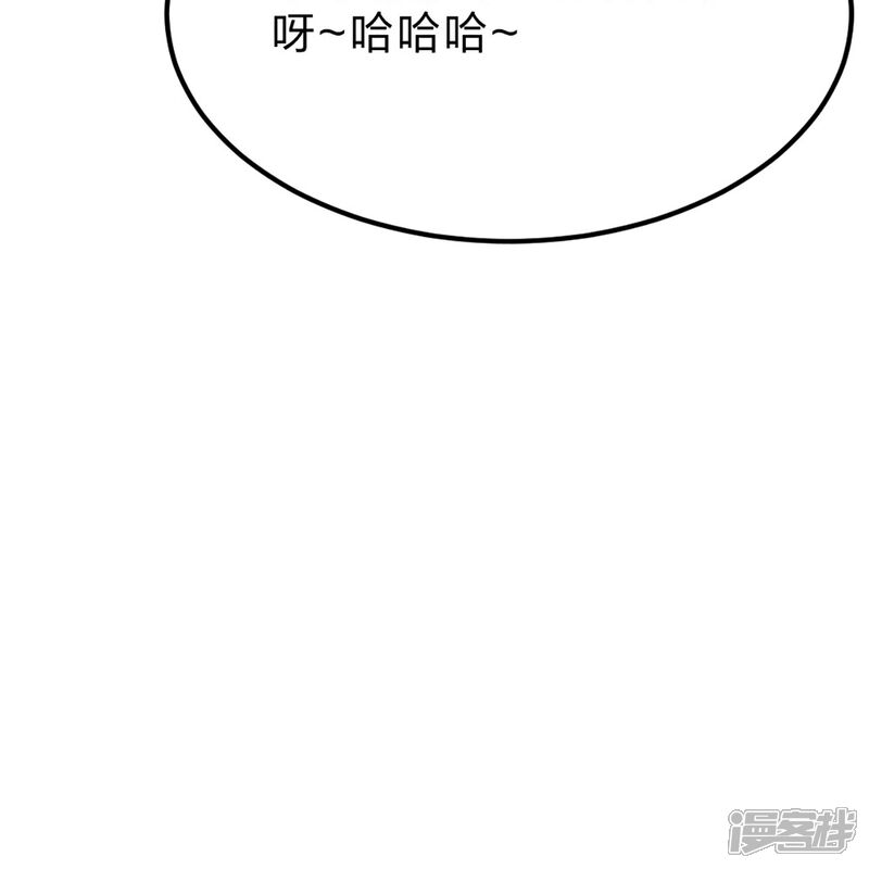 第220页