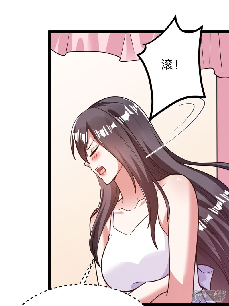 第223页