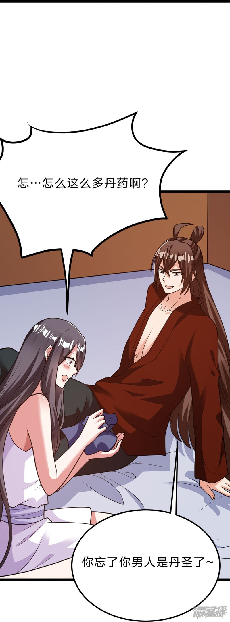 第229页