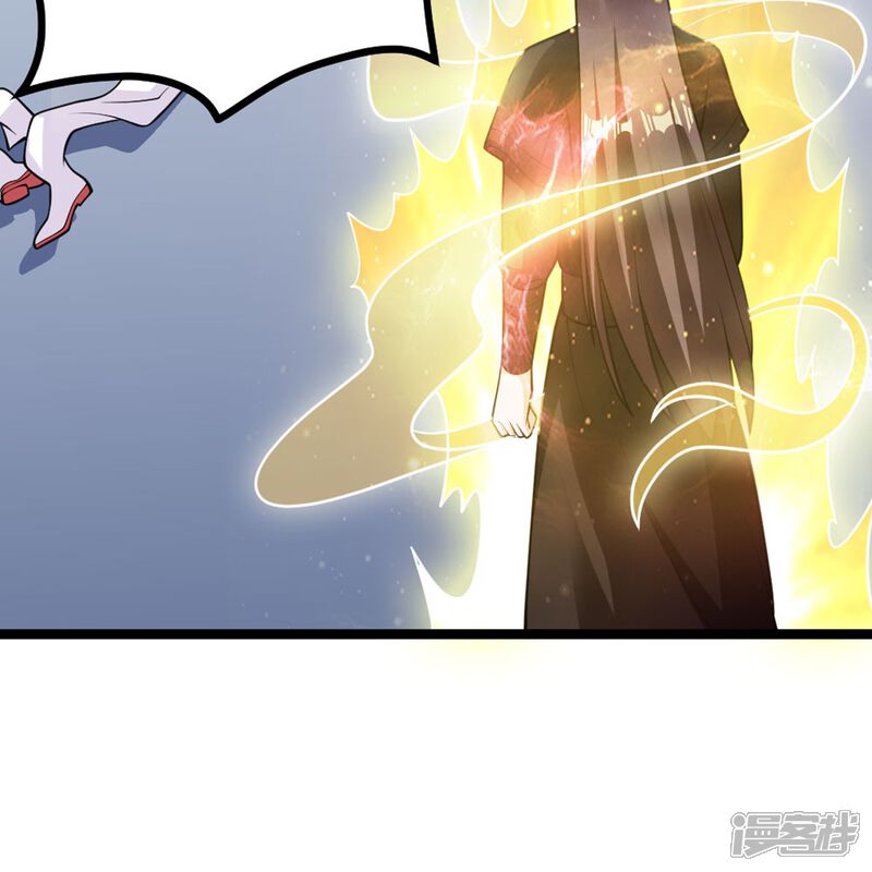 第238页