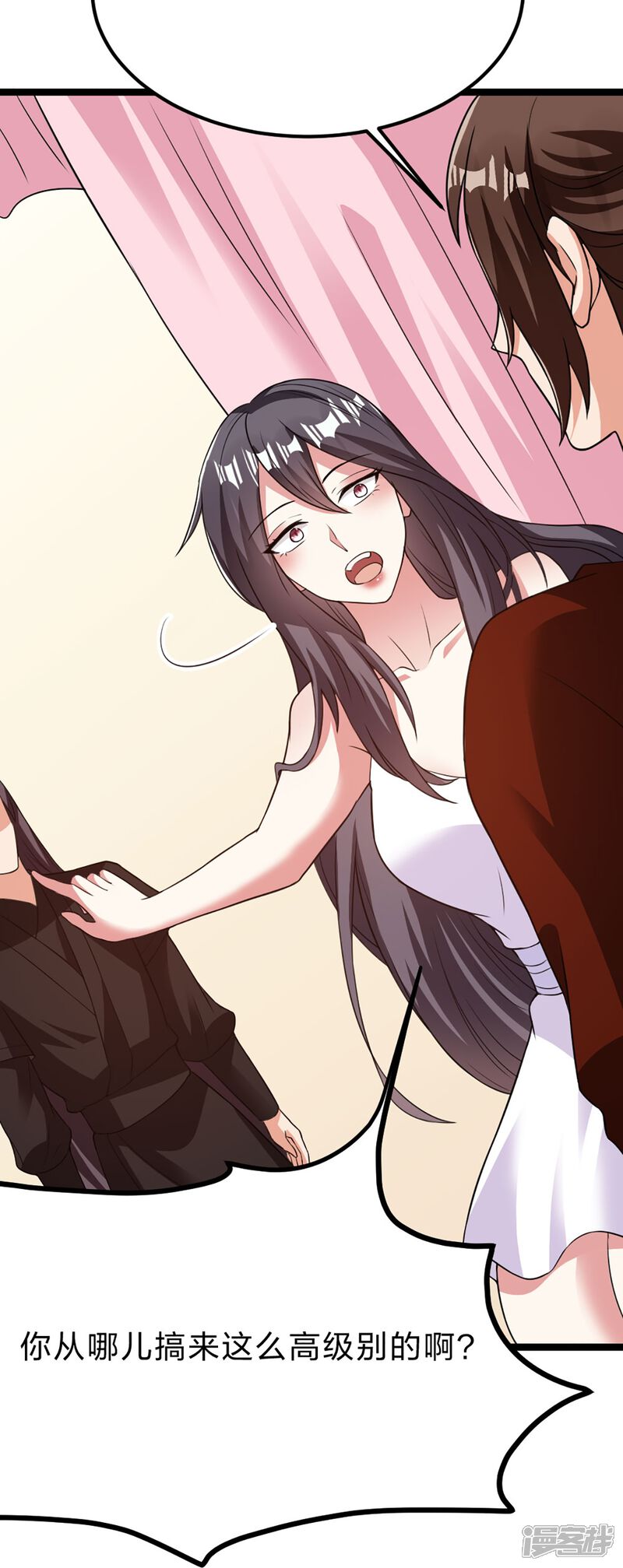 第244页