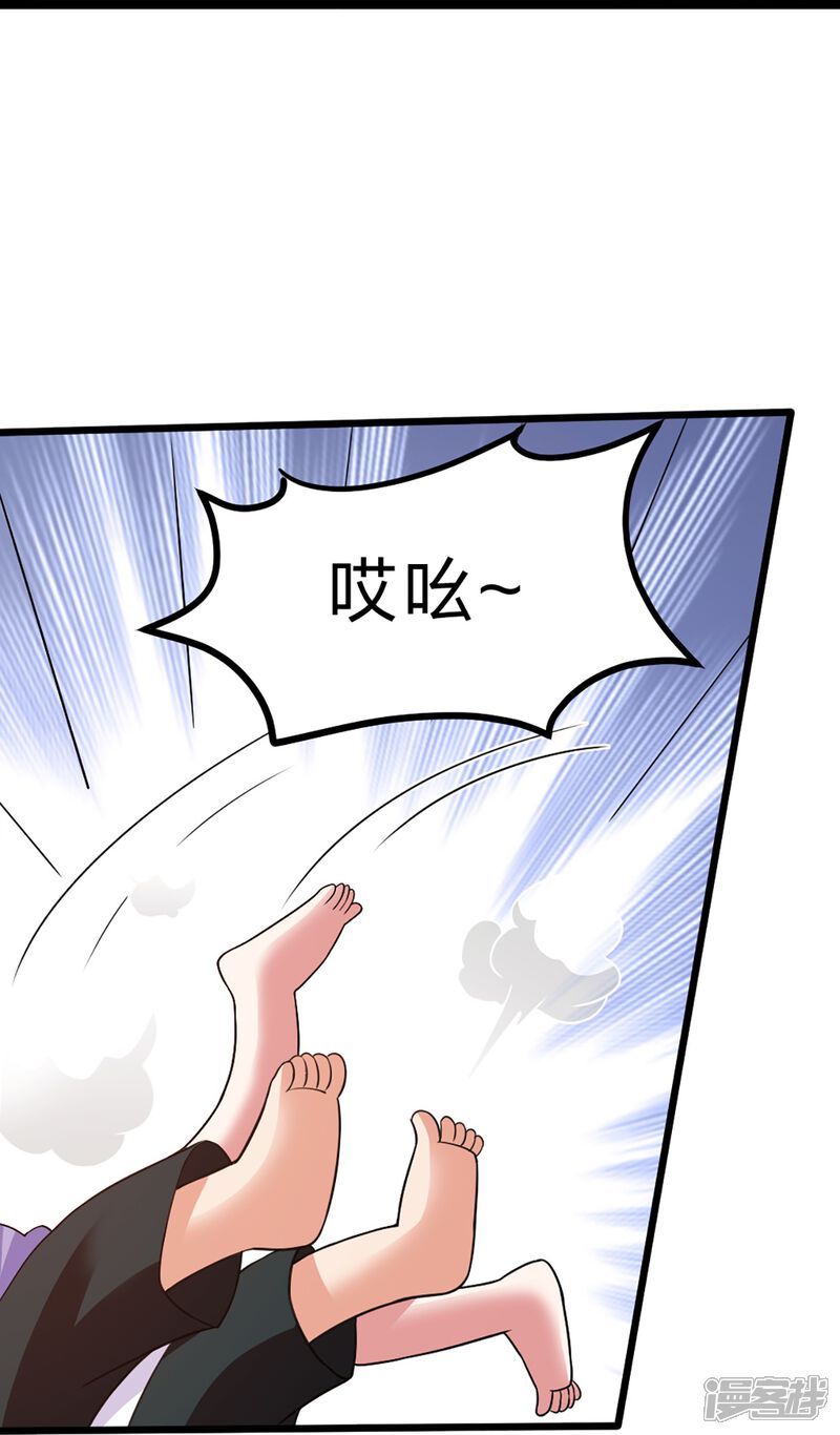 第271页