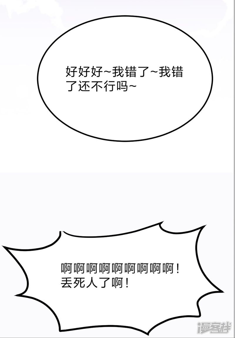 第286页