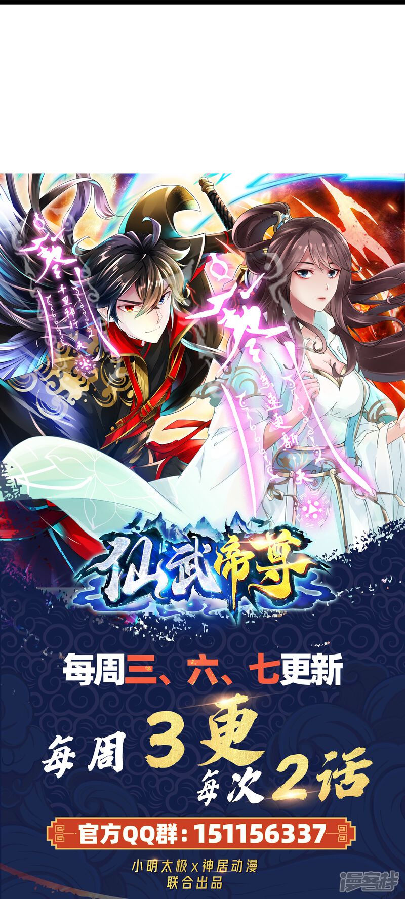 第289页