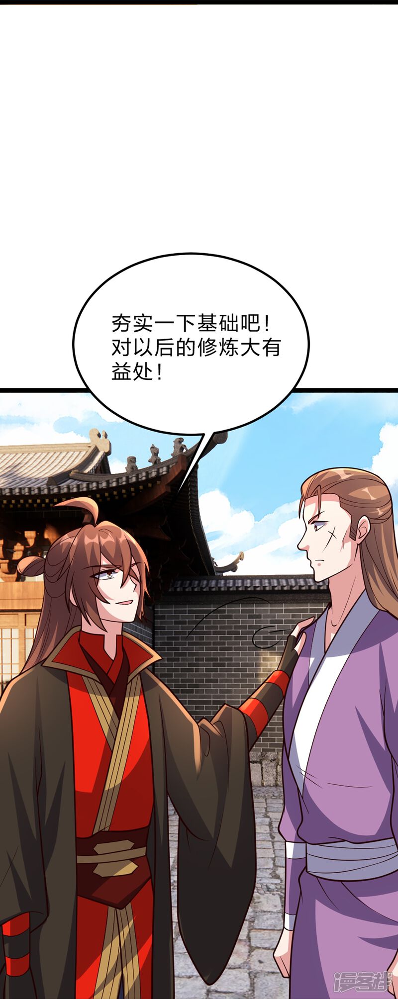 第85页