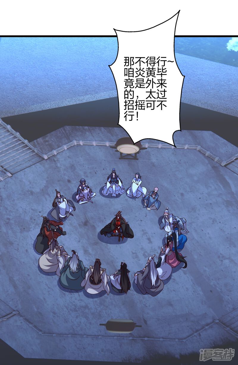 第133页