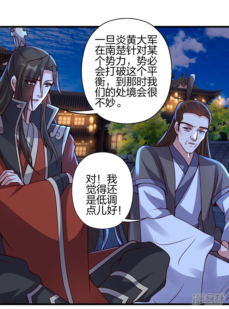 第151页
