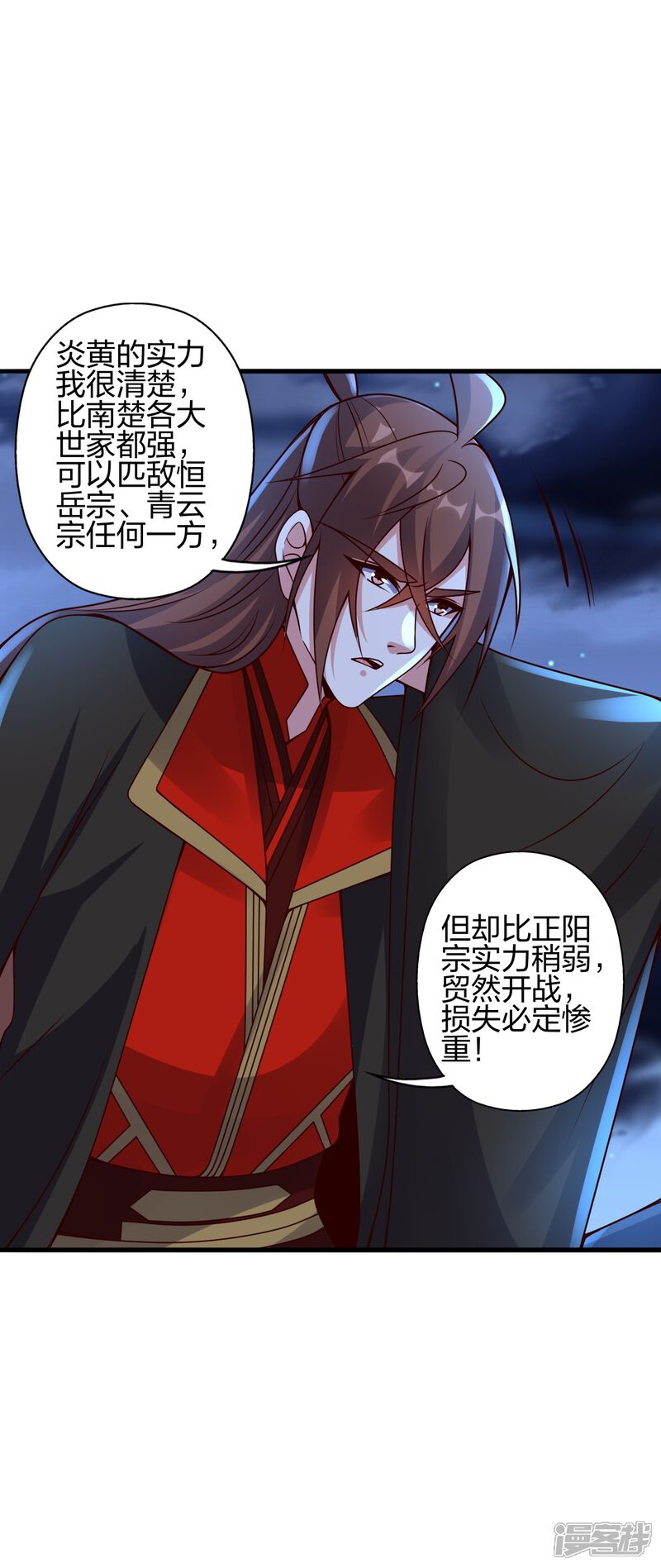 第157页