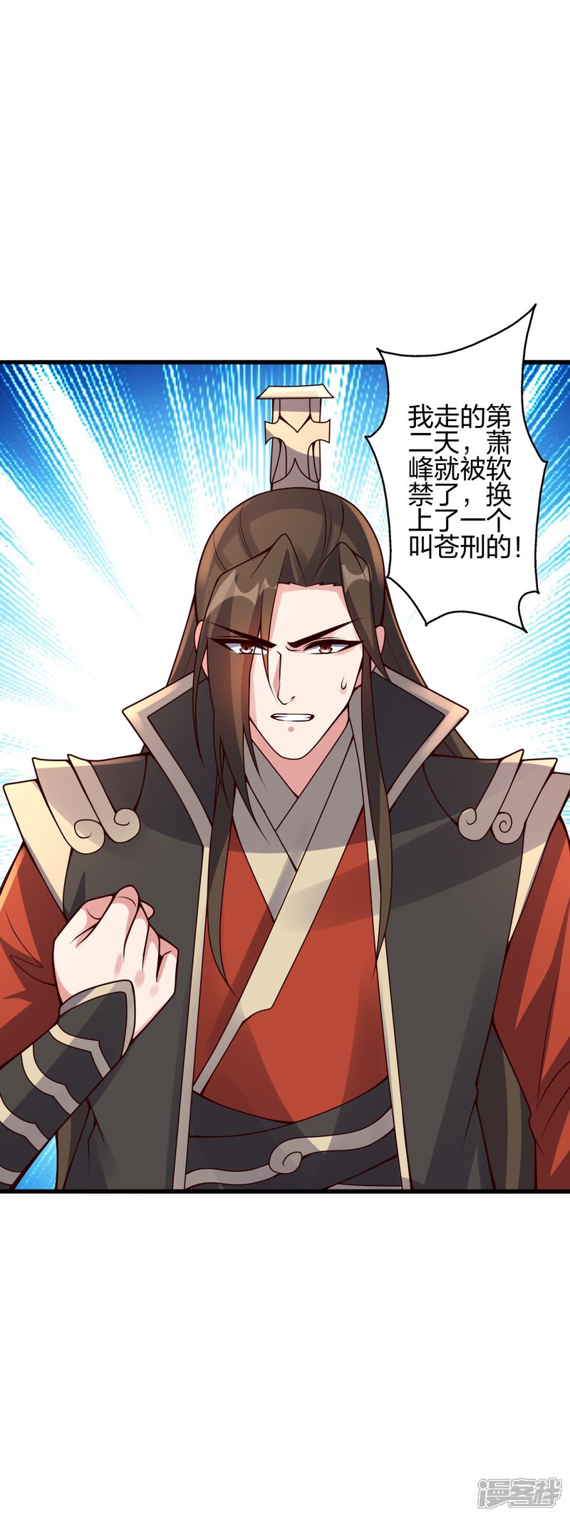 第175页