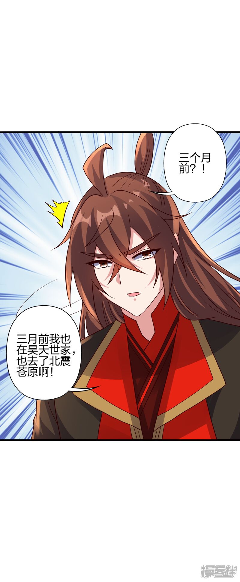 第199页