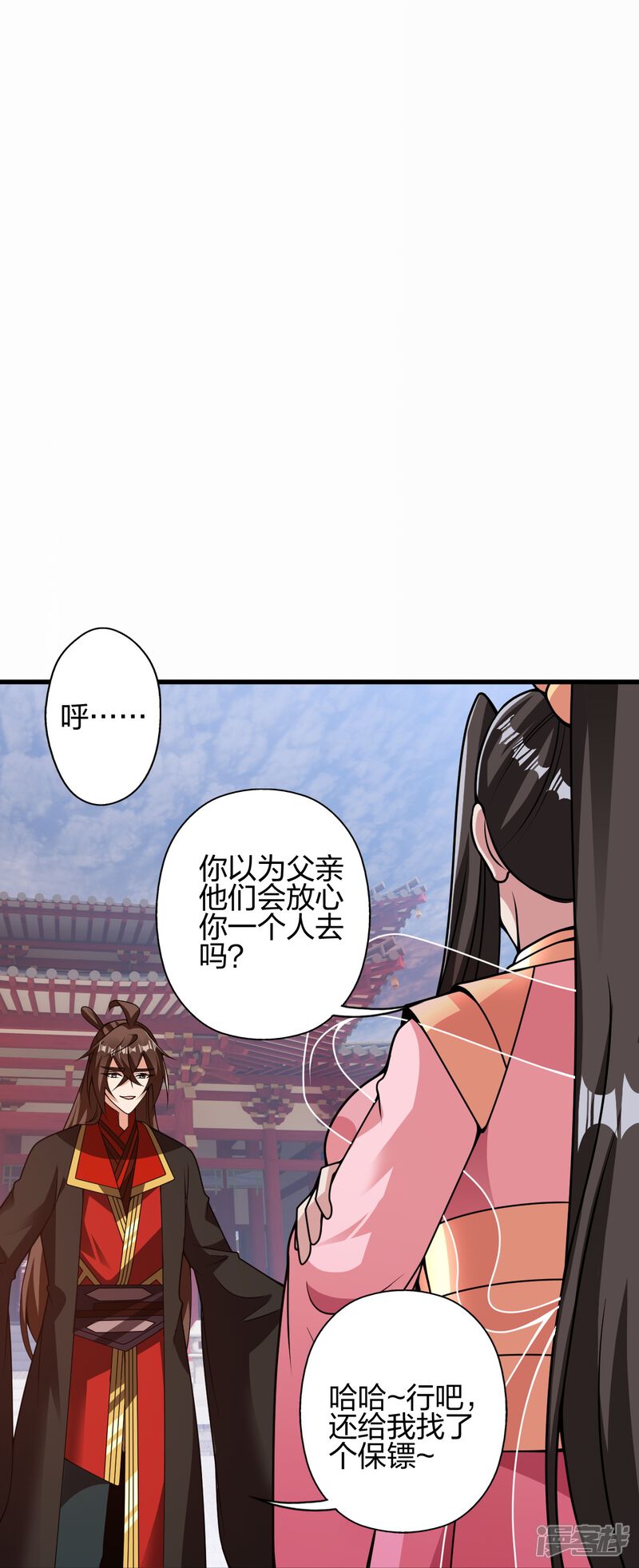 第109页