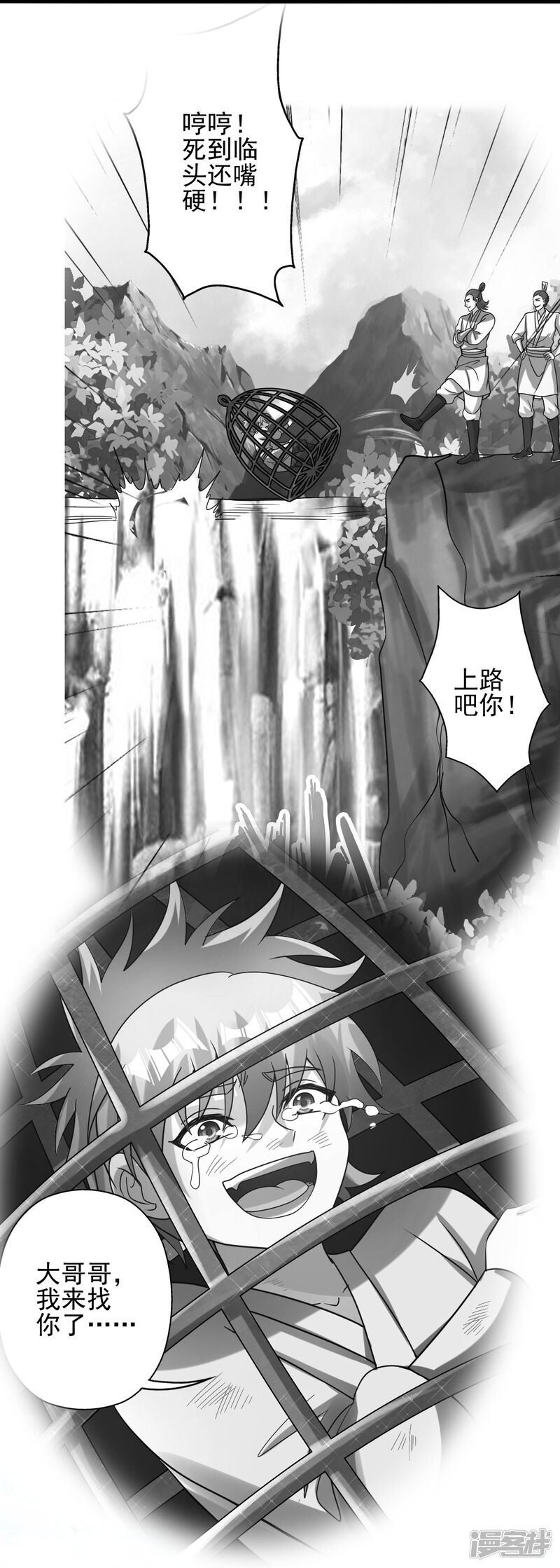 第148页