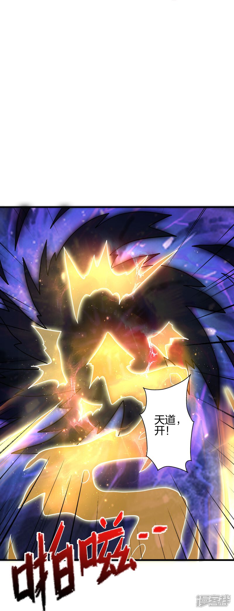 第220页