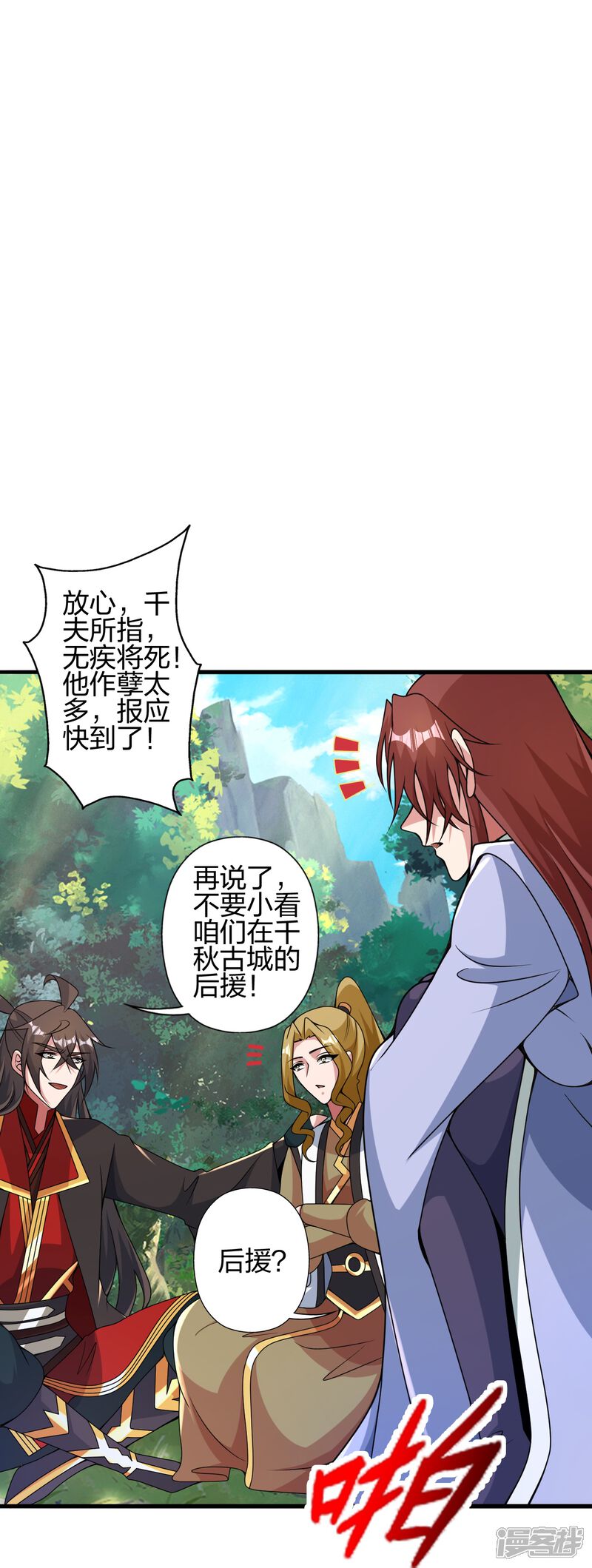 第130页