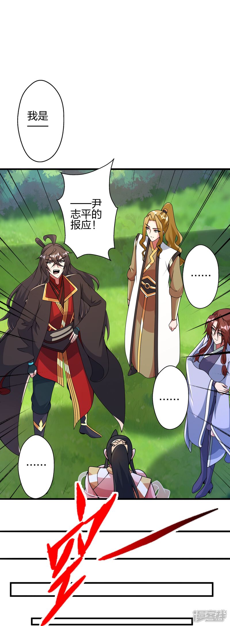 第145页