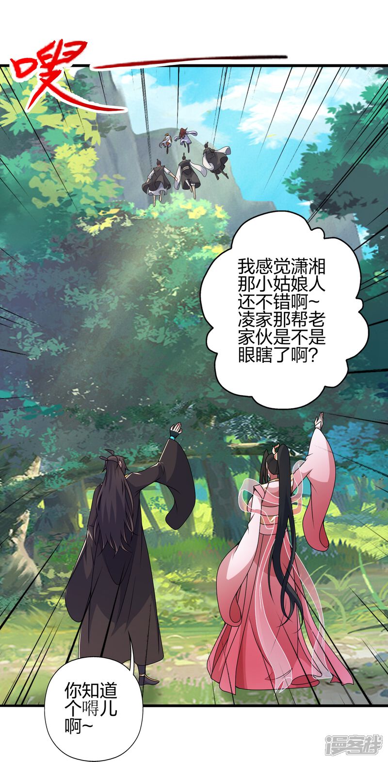 第151页