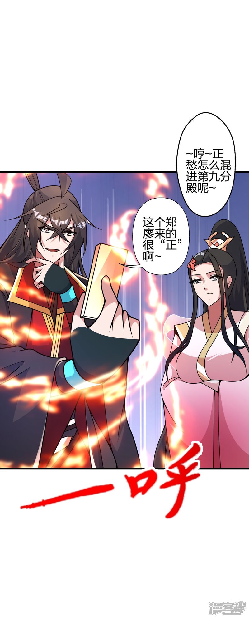 第166页