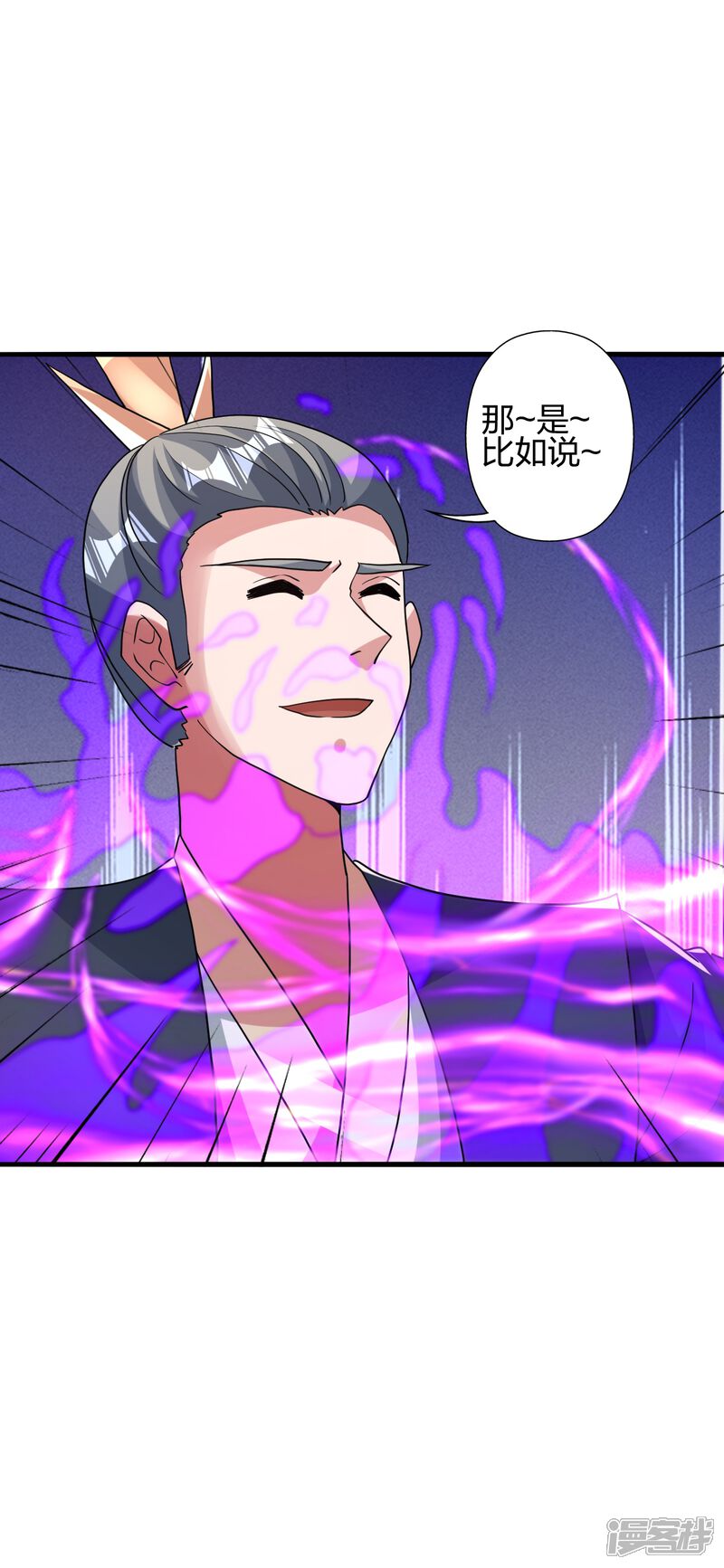 第199页