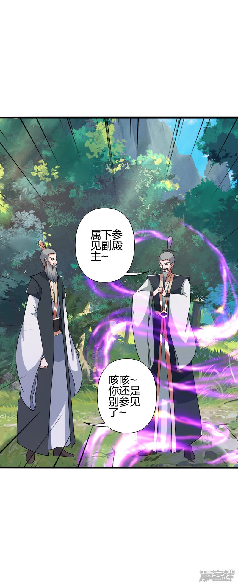 第208页