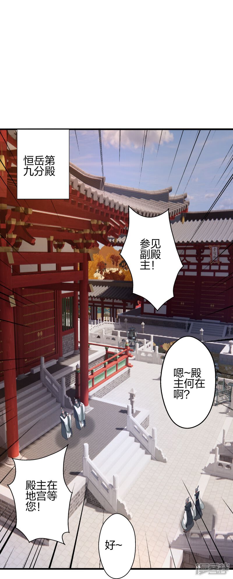 第214页