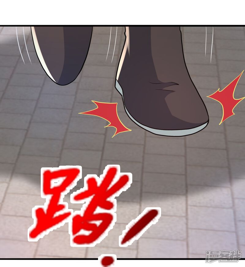 第220页