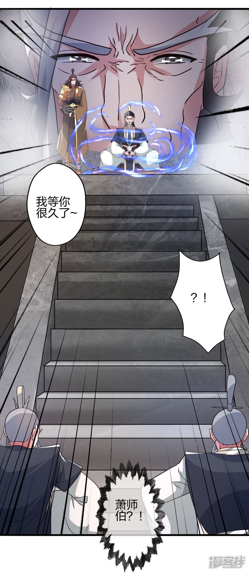 第229页