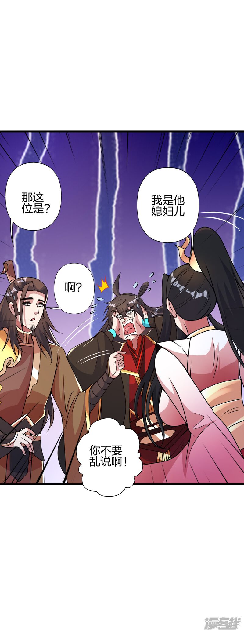 第148页