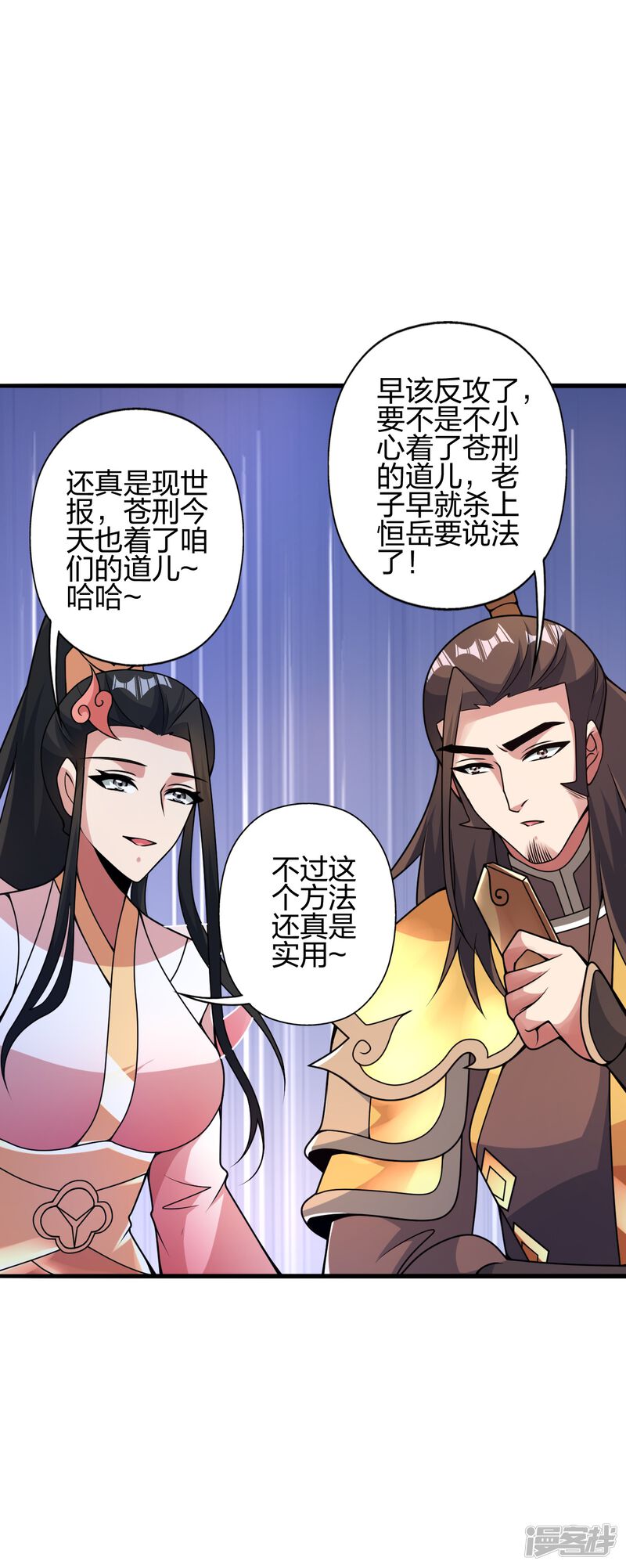 第160页