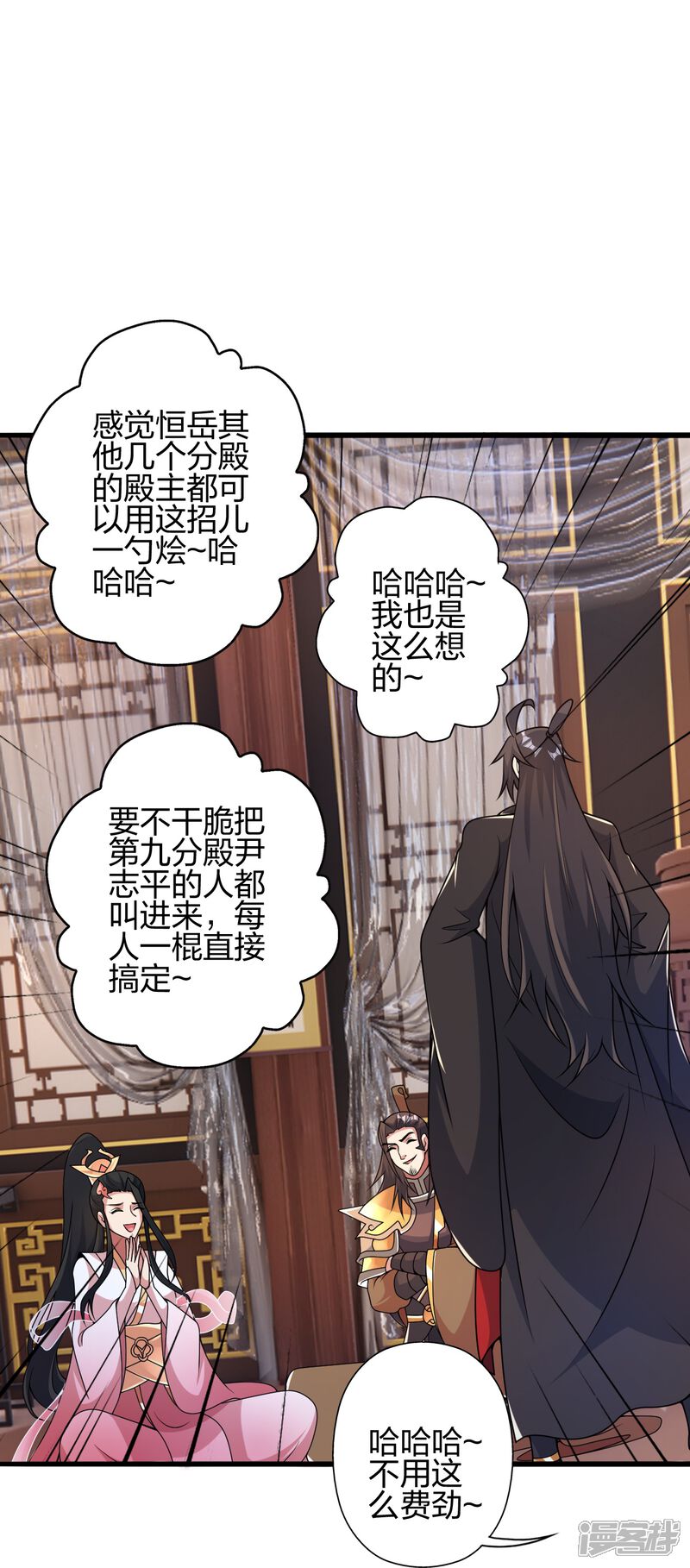 第163页