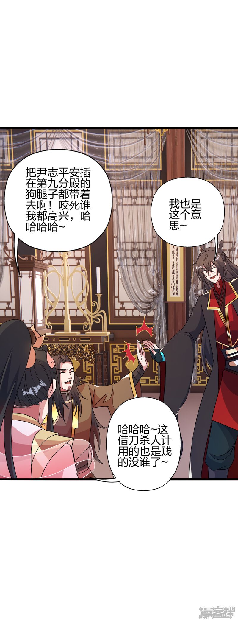 第175页