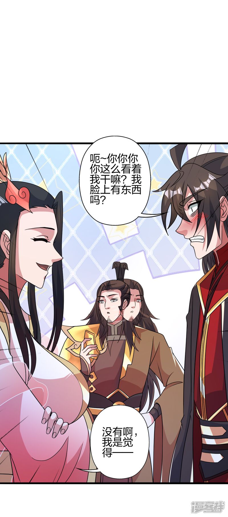第184页