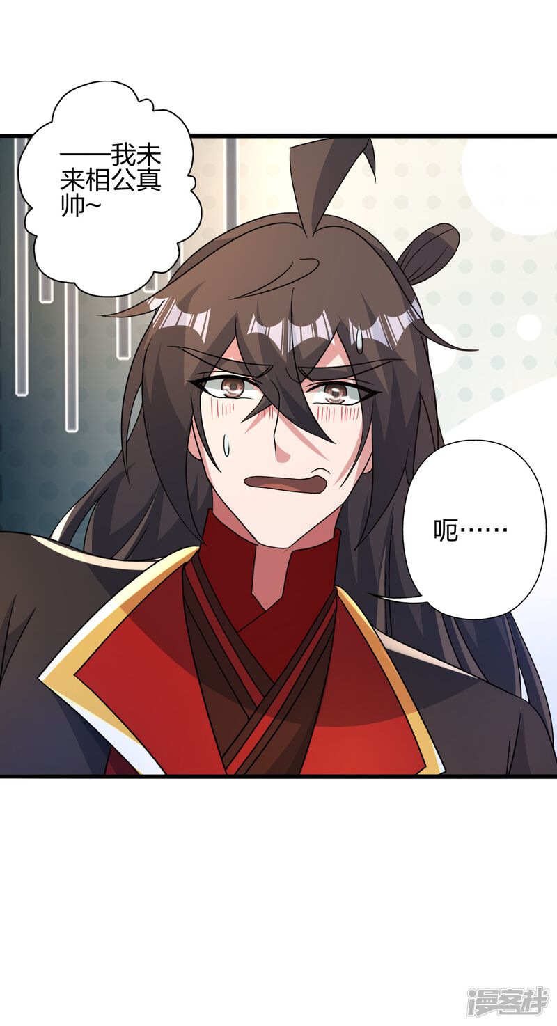 第187页